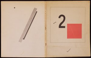 `Des Deux Carrés`, design de couverture de livre, 1920, pub. à Berlin, 1922